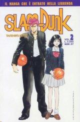 BUY NEW slam dunk - 170509 Premium Anime Print Poster